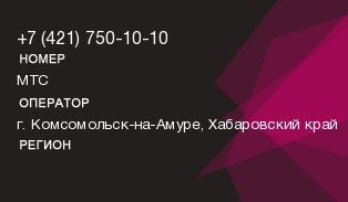 4217501010